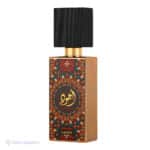 Principal Perfume Lattafa Ajwad Eau de Parfum 60ml de Wolf Essense